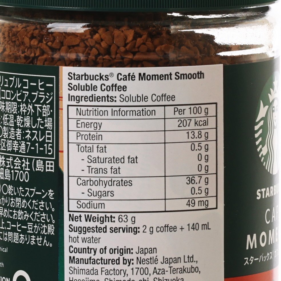 Starbucks Cafe Moments label close-up with nutrition information and net weight 63 g