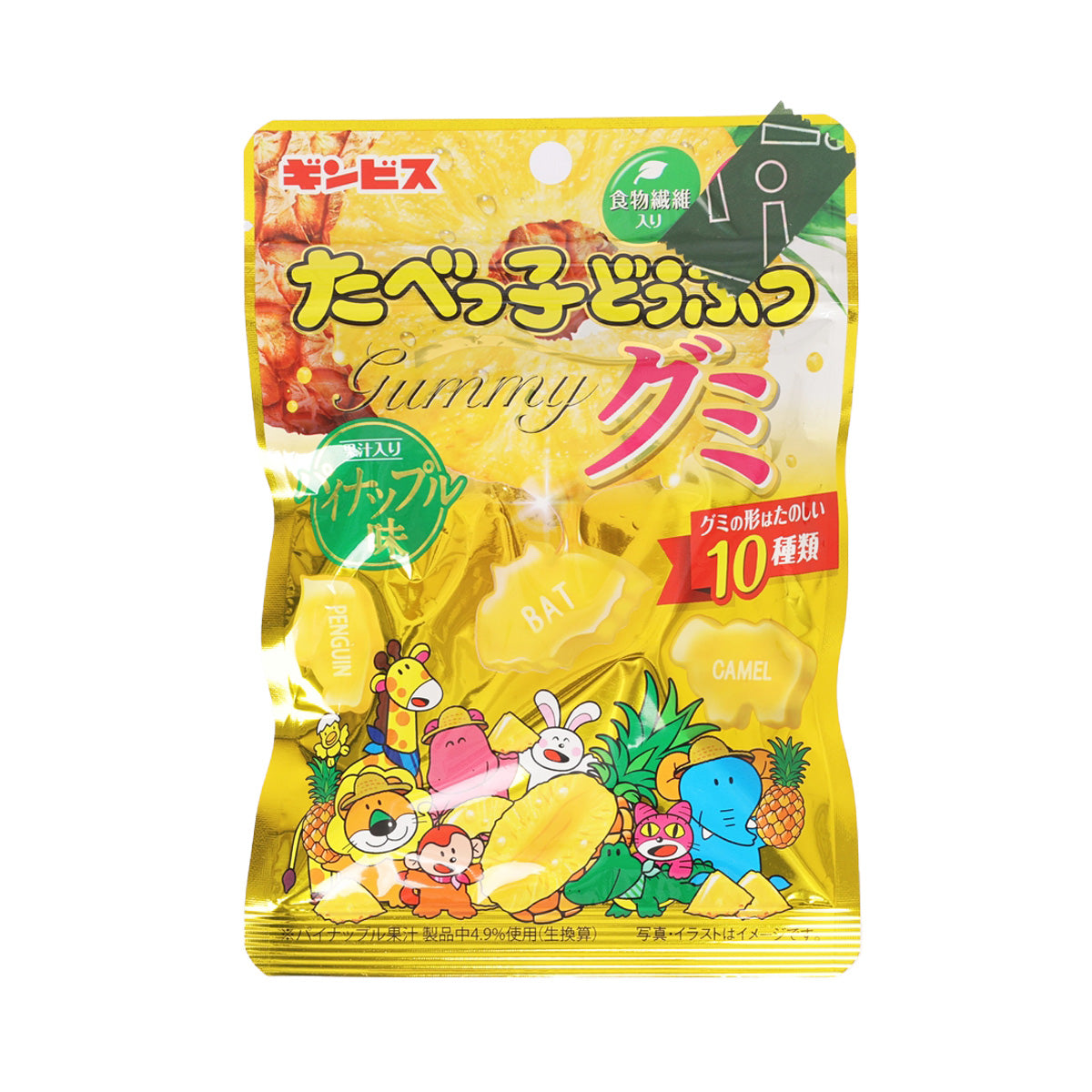 Pineapple-flavored gummy candy pouch with colorful animal character graphics
