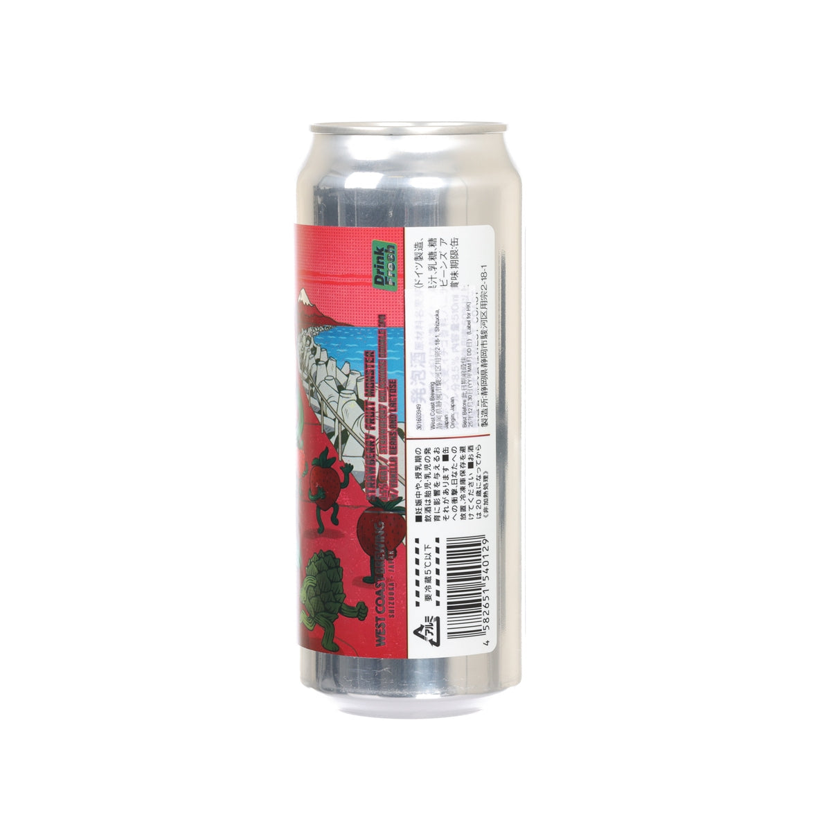 Beer can back label with barcode and product information