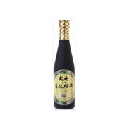 Umeshu liquor bottle with gold woven cap and front label, 300 mL
