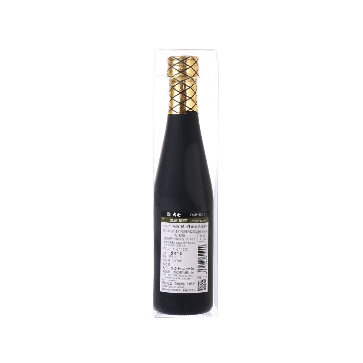 Umeshu bottle with rear label text and gold woven cap, 300 mL