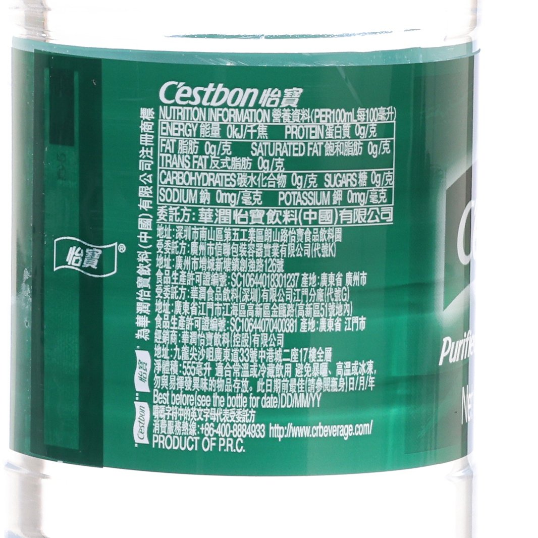 C'ESTBON 555 mL purified water bottle label with nutrition facts