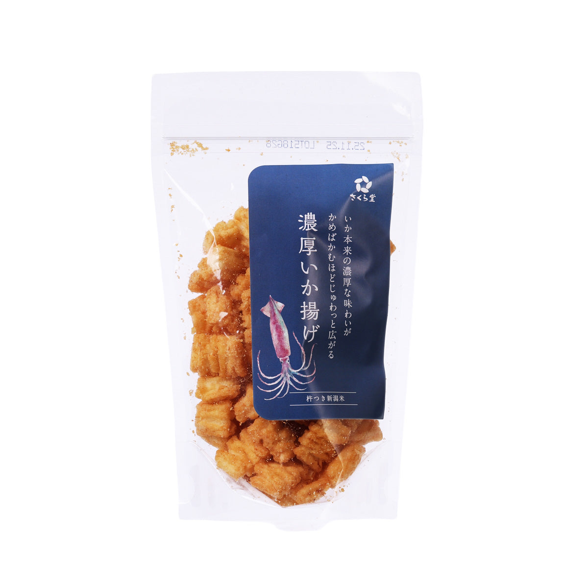 Squid flavor rice crackers in clear stand-up pouch, orange-brown crackers visible