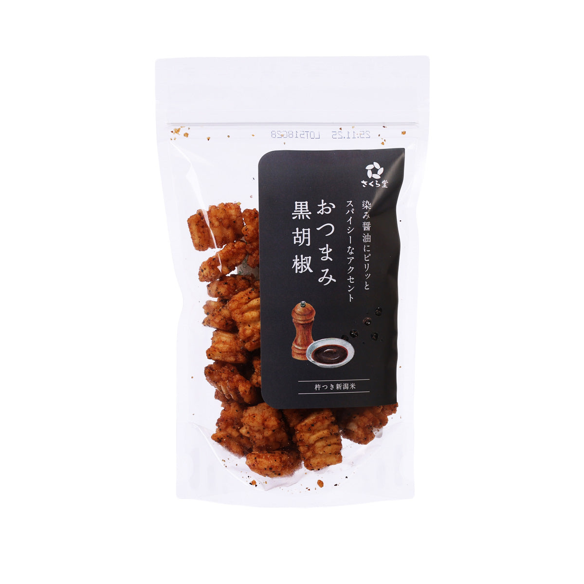 Pepper rice cracker pouch with front label, showing crunchy crackers inside