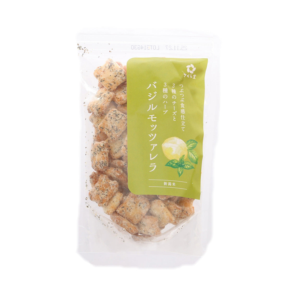 SAKURA SEIKA basil & mozzarella rice cracker pouch with crackers inside