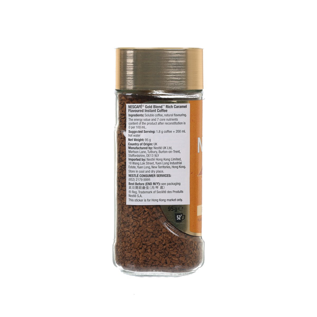 NESCAFE Gold Blend instant coffee jar back label with serving and ingredient info, 95g