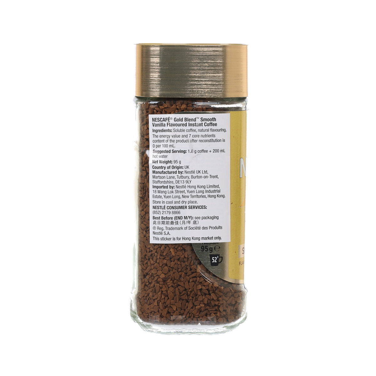 NESCAFE Gold Blend Smooth Vanilla instant coffee jar, back label details, 95 g
