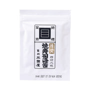 Pack of roasted sushi nori seaweed sheets, resealable pouch with front label