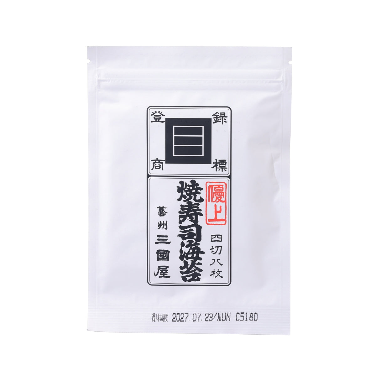 Roasted sushi nori seaweed in sealed pouch, 1/4 cut, 8 pcs