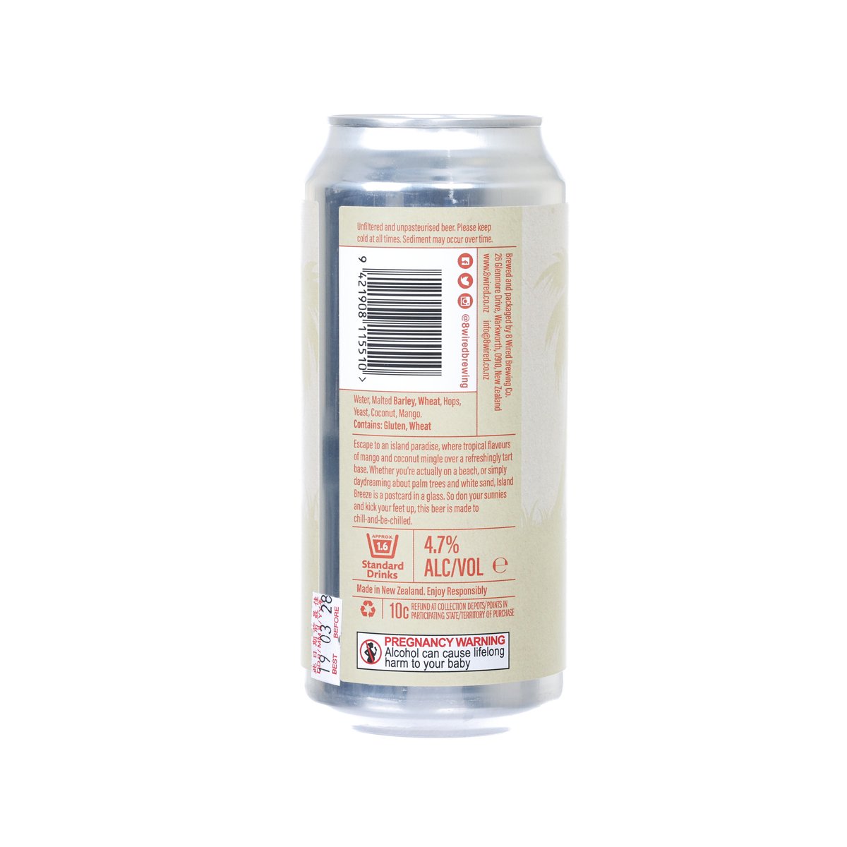 8 Wired sour drink can, 440 mL, back label with barcode and warnings