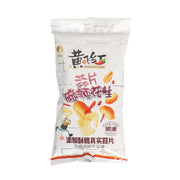 Spicy peanut snack bag with garlic chips, front view, white package