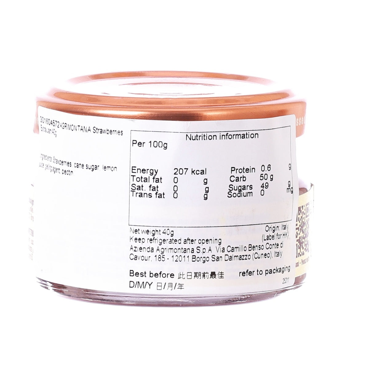 Strawberry jam jar back with nutrition information label on glass