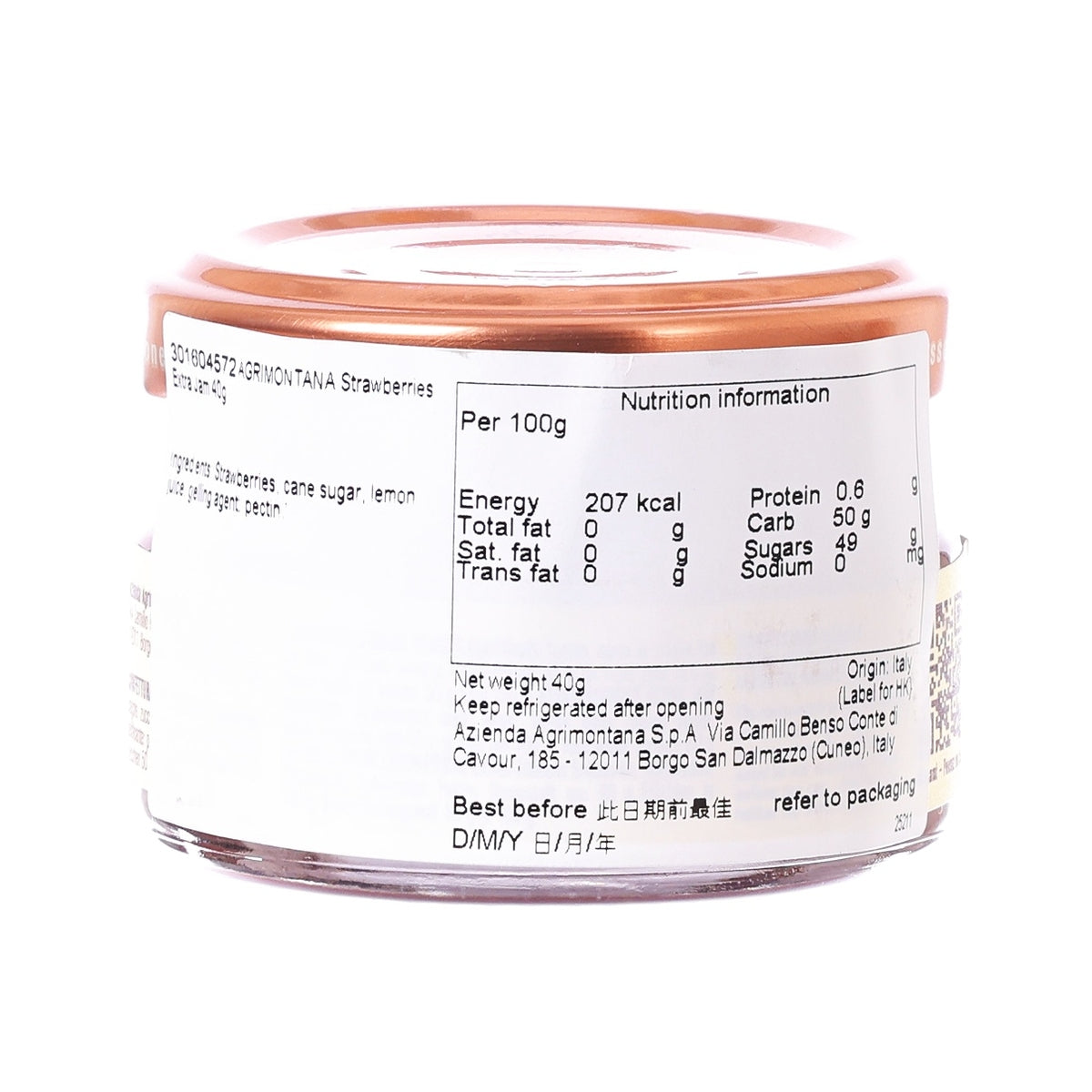 Strawberry jam jar close-up of nutrition information label on back side