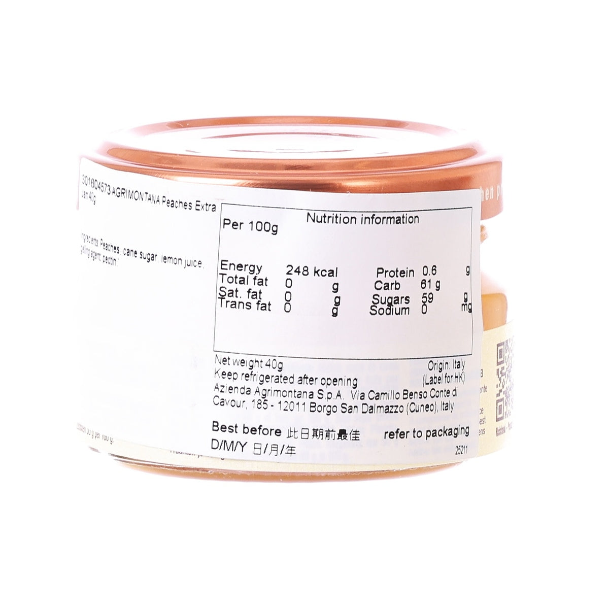 Peach jam jar showing back label with nutrition facts information