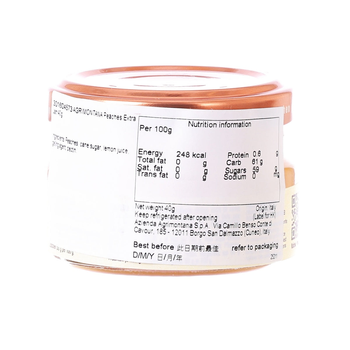 Peach jam jar back label with nutrition information panel, glass jar and copper lid