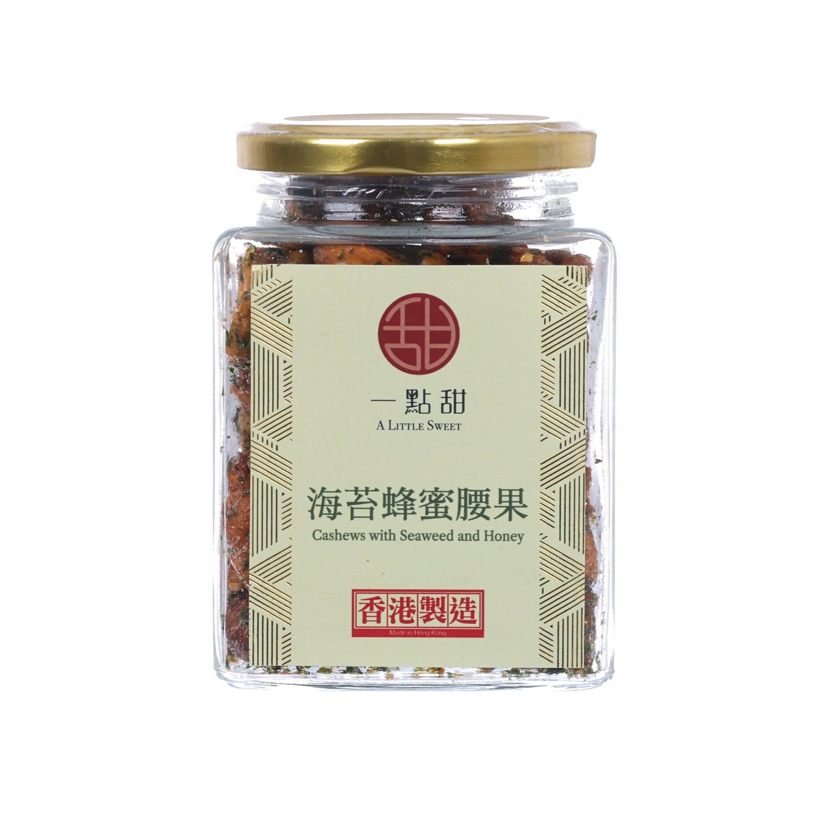 A LITTLE SWEET cashews with seaweed and honey 200g jar, clear glass with gold lid