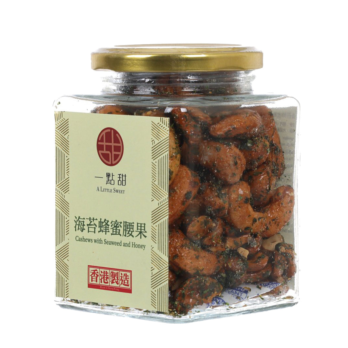 A LITTLE SWEET cashews with seaweed and honey 200g jar, cashews visible through glass