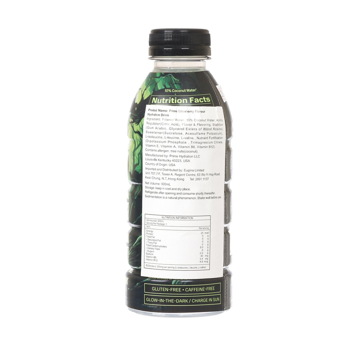 Hydration drink bottle back label view, 500 mL, black bottle with details