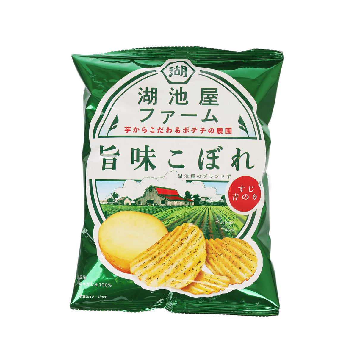 Seaweed potato chip bag, green with farm illustration and stacked chips
