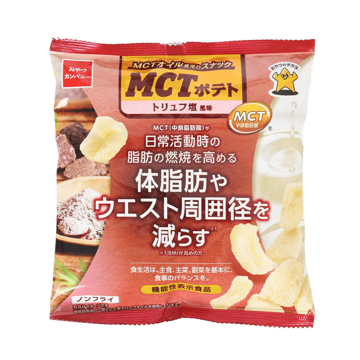 MCT potato chips bag with truffle salt flavor, front pack design