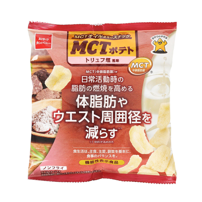 OYATSU MCT Potato Chips - Truffle Salt  (40g)