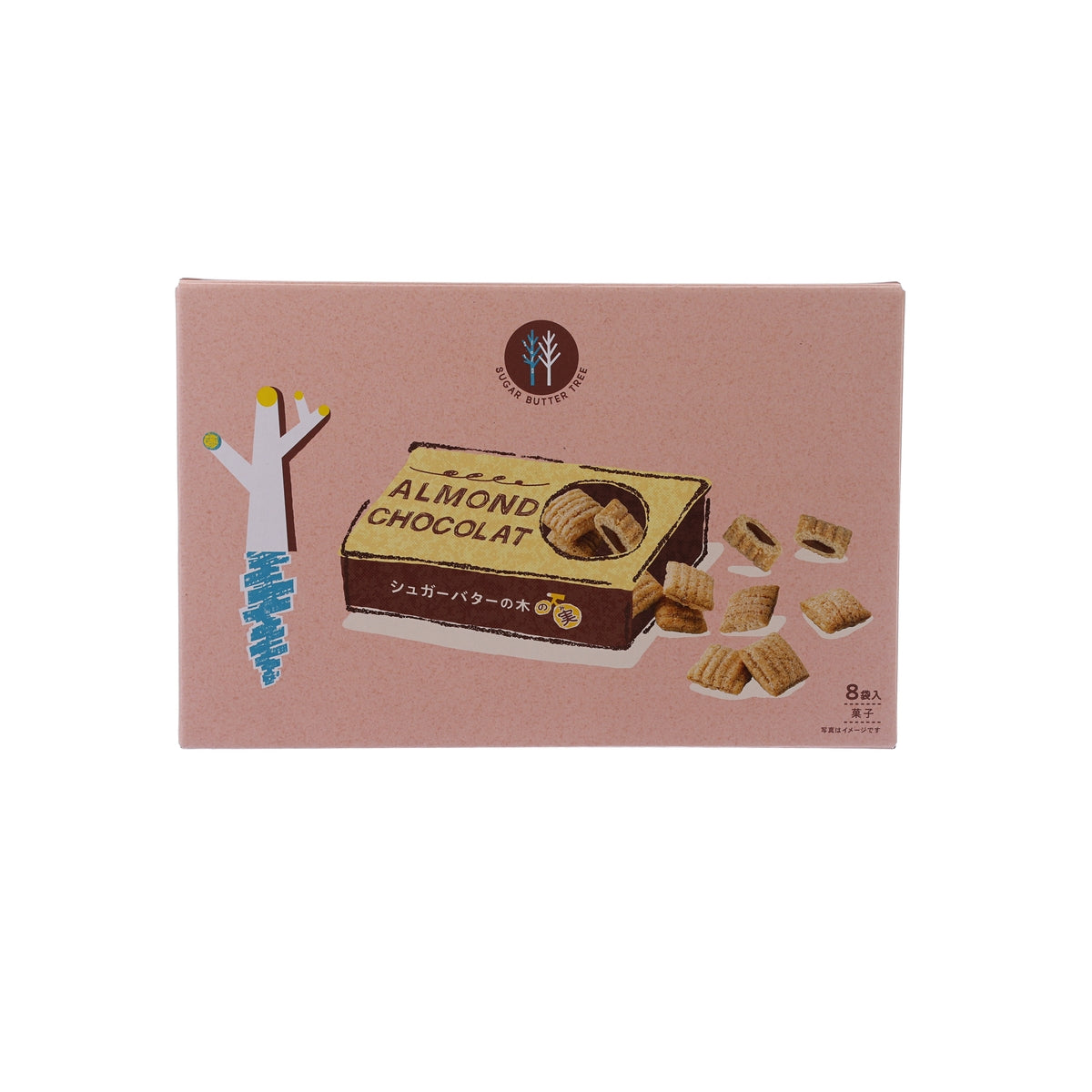 GRAPESTONE almond chocolate biscuits box, 8 x 25g