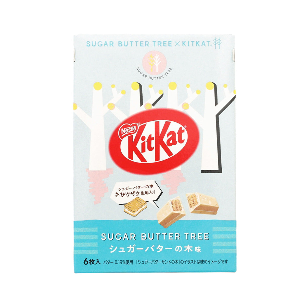 KitKat Sugar Butter Tree flavored chocolate bar pack, 6 pieces, boxed