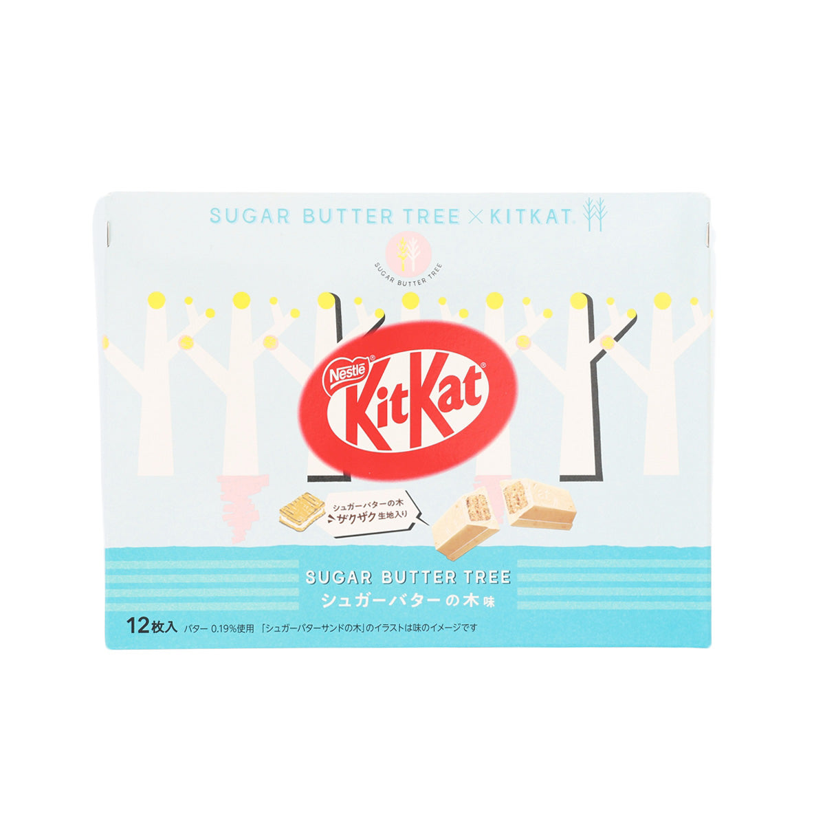 KITKAT®︎ Sugar Butter Tree chocolate variety box (12 pcs)