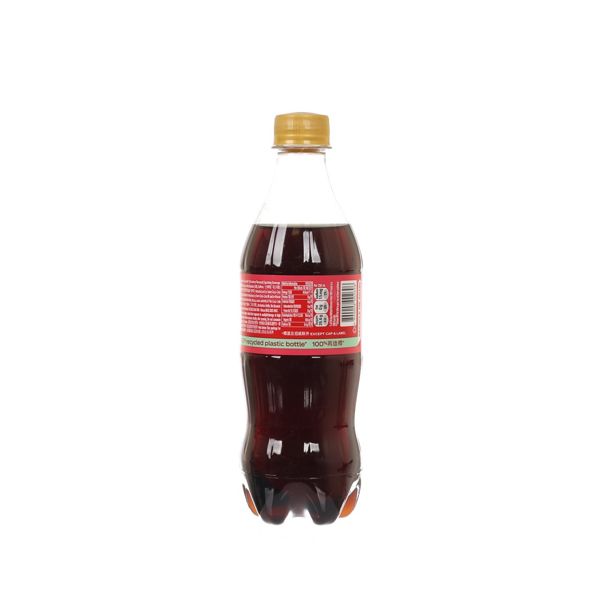 Strawberry flavored cola PET bottle, back label and barcode view