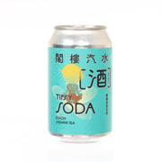 MEZZANINE MAKERS tipsy soda can, turquoise, 'TIPSY SODA' and lemon jasmine tea