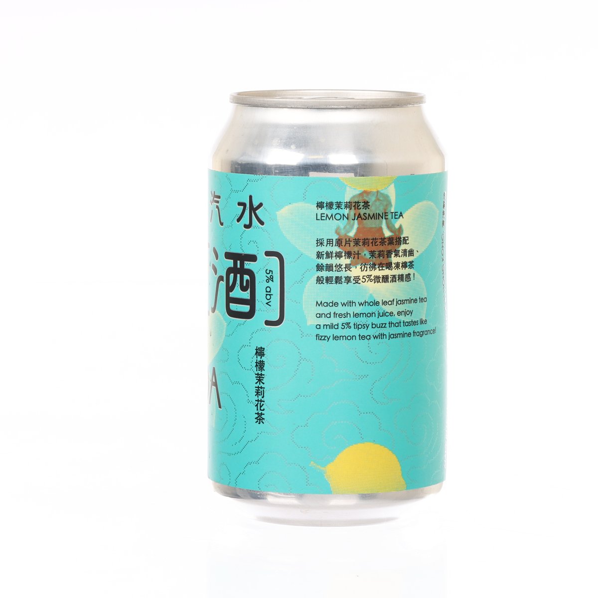 MEZZANINE MAKERS tipsy soda can back, turquoise with ingredient and description text
