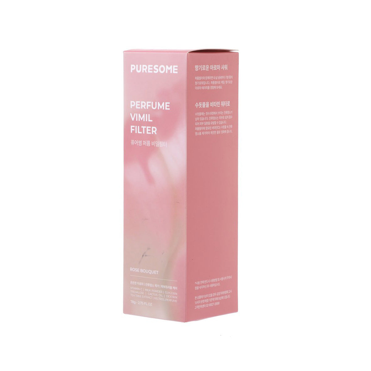 BODYLUV Puresome perfume vmlim filter box, rose bouquet, front and side view