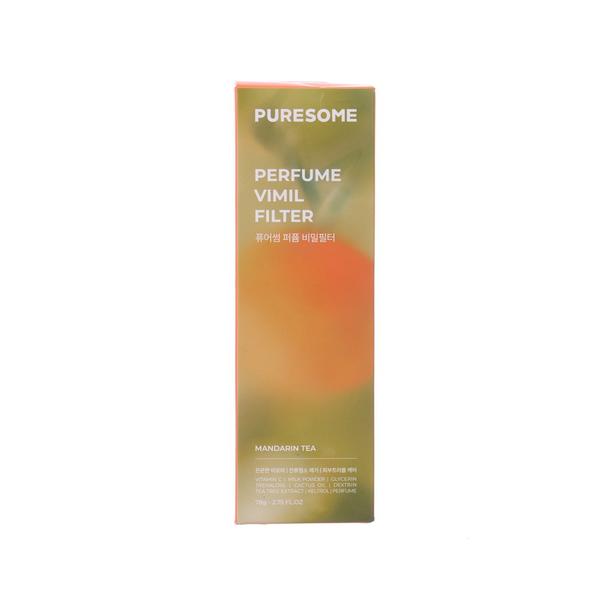 Puresome perfume vimil filter box with Mandarin Tea scent, front panel