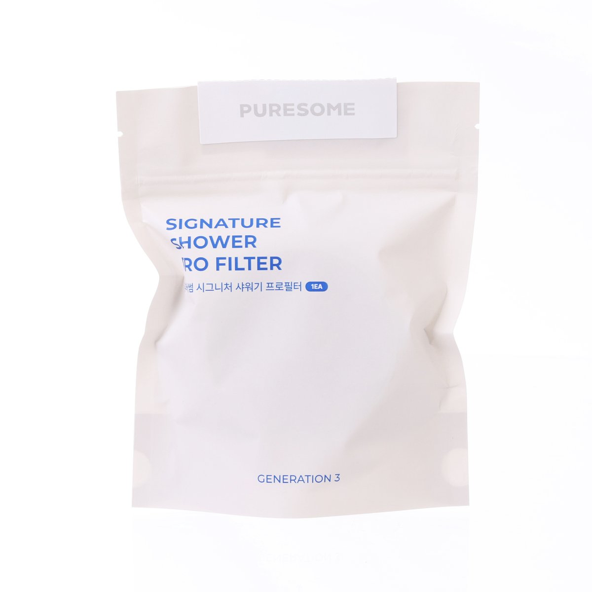 BODYLUV Puresome Signature shower filter refill pouch, white with logo