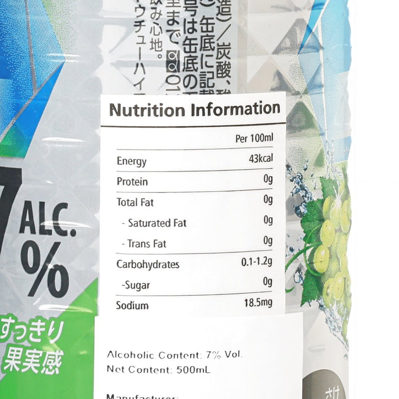 KIRIN Hyoketsu Non-Sugar White Grape (Alc. 7%) [Can] (500mL)