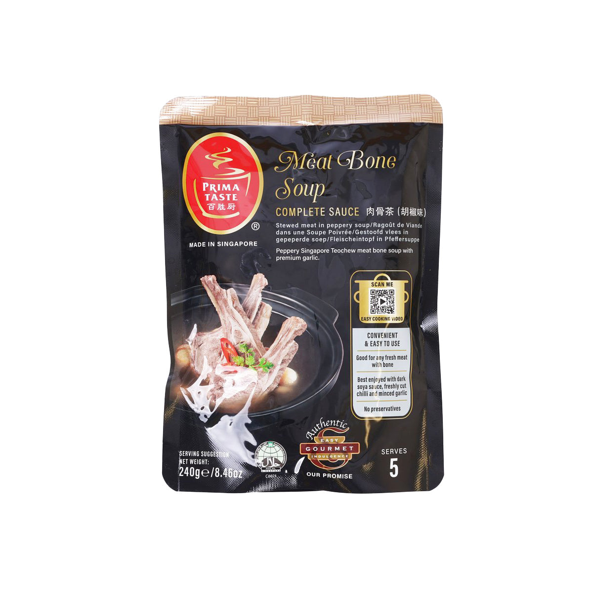 Meat bone soup pouch with peppery sauce, 240g, PRIMA TASTE