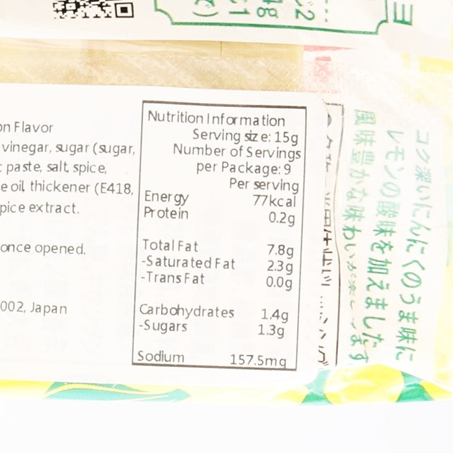 Nutrition facts panel on KEWPIE world mayonnaise pouch, energy 77 kcal per serving