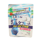 BOURBON mineral salt tablets pouch with rounded white tablets, front package view