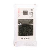 Roasted nori seaweed 1/4 cut pack, dark seaweed sheets in window on white pouch