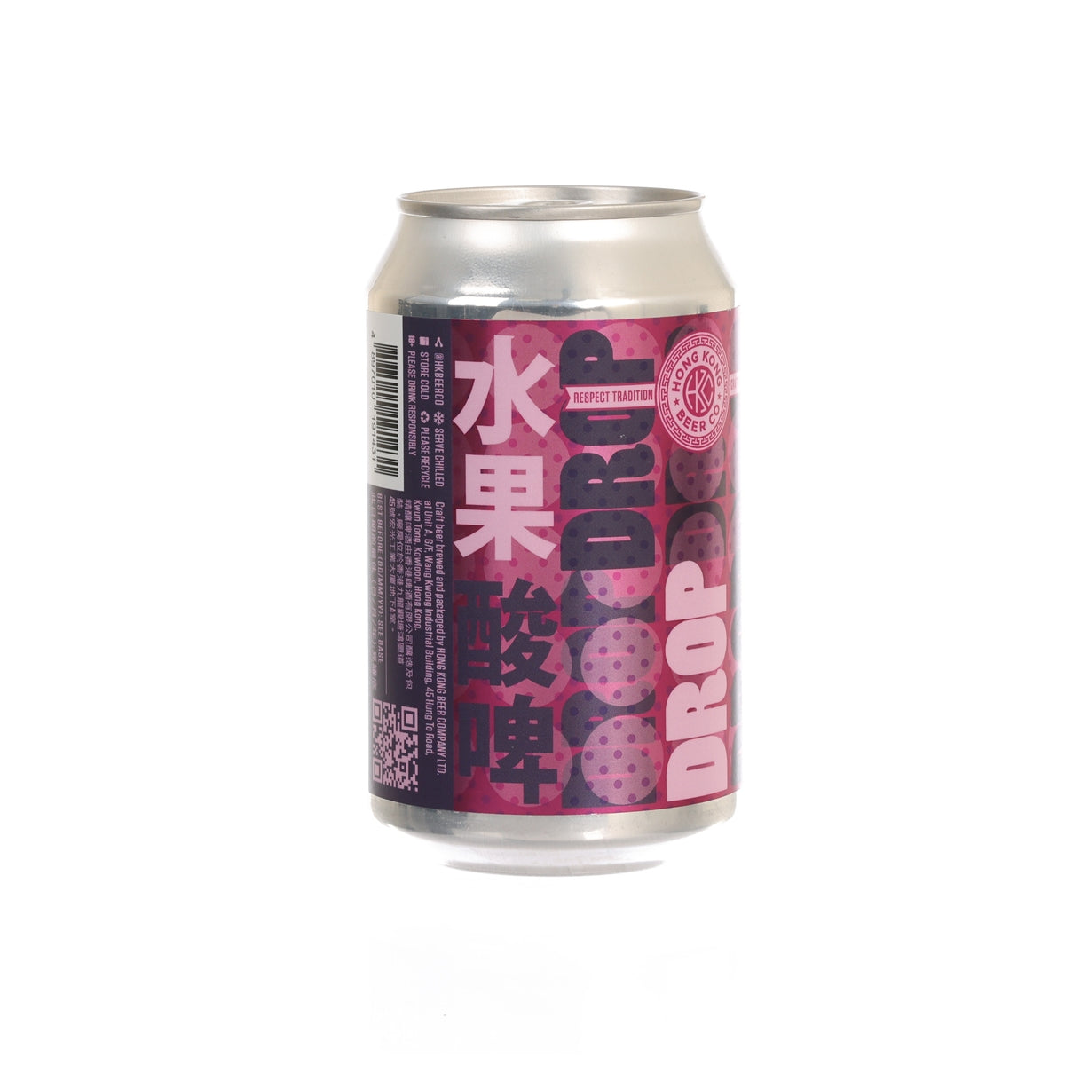 Purple beer can with barcode and HONG KONG BEER CO Berry Drop label