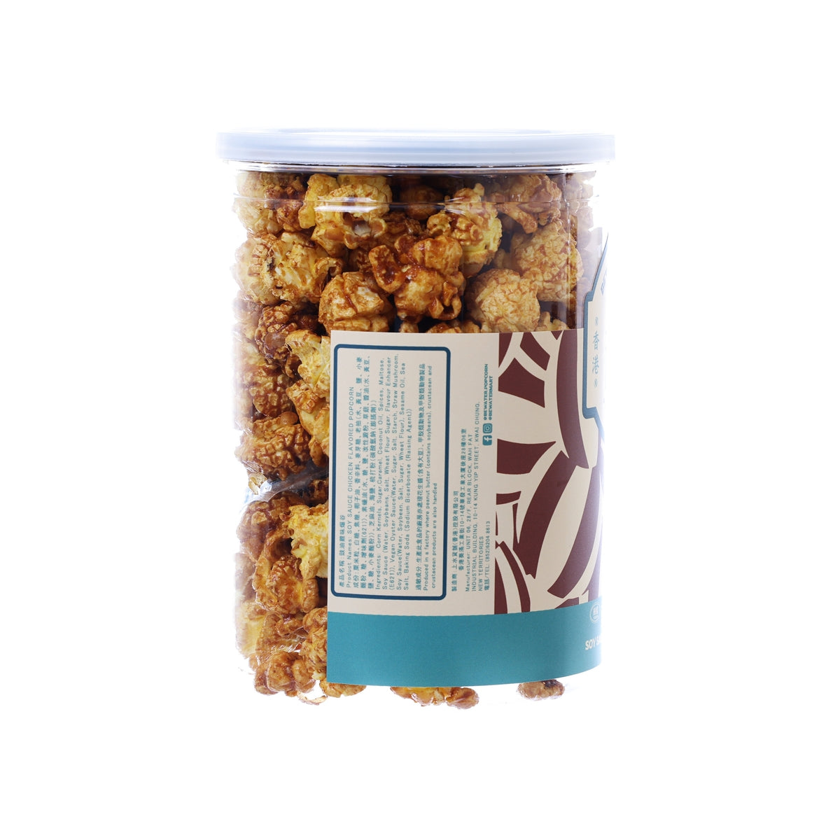 Soy sauce chicken flavored popcorn jar with blue band and ingredient panel