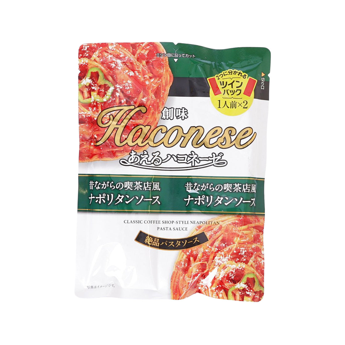 Haconese Neapolitan pasta sauce pouch, front