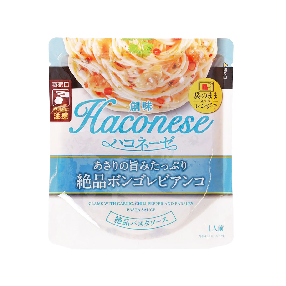 Haconese pasta sauce pouch with clams, garlic, chili, parsley, 105 g