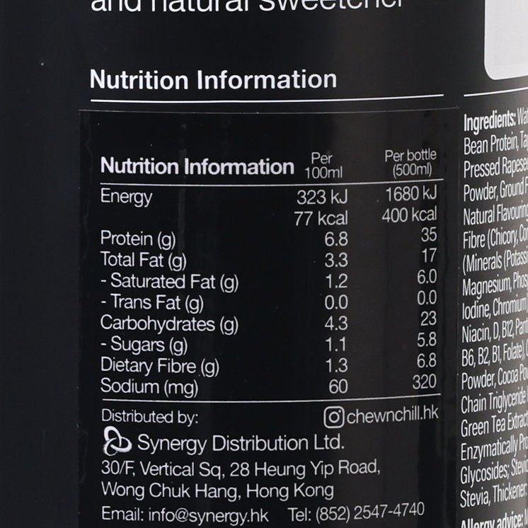 Nutrition information panel on HUEL black meal drink bottle