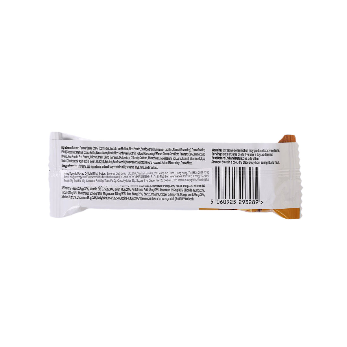 HUEL high-protein snack bar wrapper, back nutrition panel and barcode visible