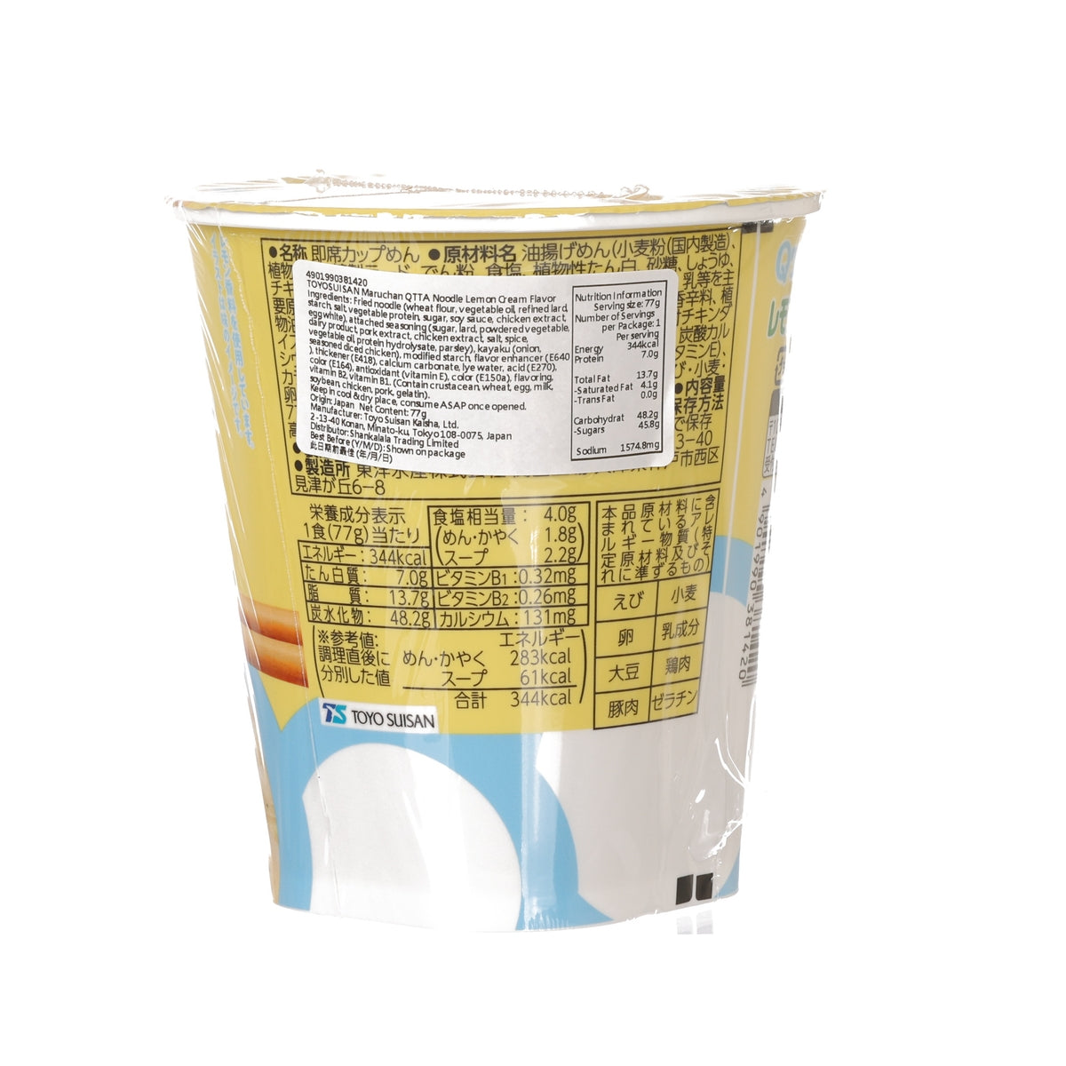 Instant ramen cup back with nutrition and ingredient text, TOYO SUISAN branding