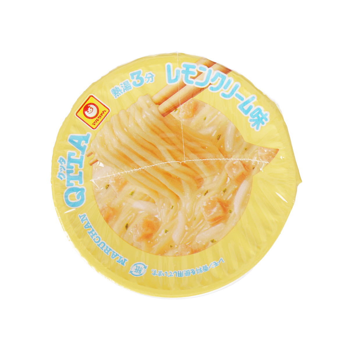 Instant ramen cup top view with swirl noodles and lemon cream flavor lettering
