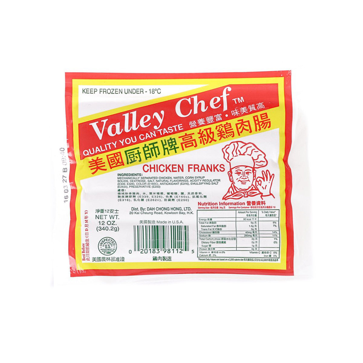 Frozen chicken franks package, VALLEY CHEF brand, 340.2g
