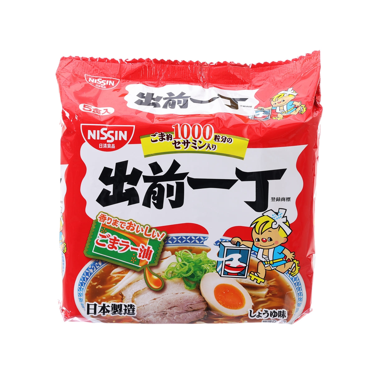 NISSIN instant noodles package, red pouch, sesame oil flavor, front label view
