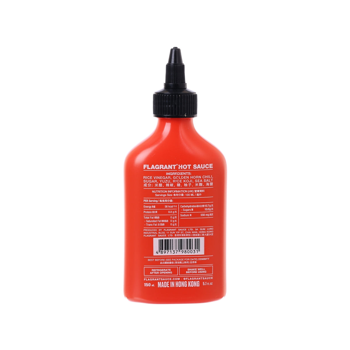 FLAGRANT hot sauce bottle with back label, bright red bottle, black pour cap
